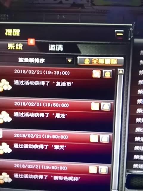 石家庄国际刘(退网)的主页-快手直播