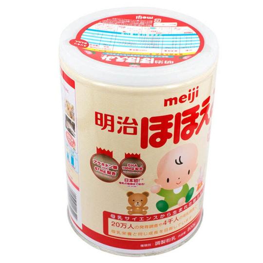 【全球购】日本原装进口明治奶粉meiji婴幼儿宝宝奶粉