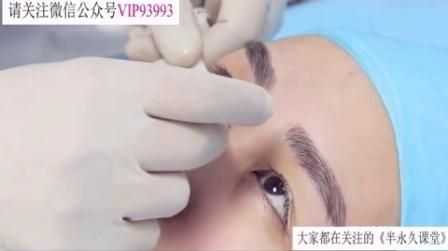 孕睫术培训孕睫术13手工雾眉半永久线条眉(103)13最好的纹绣学校