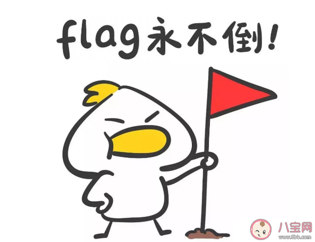 2020最后一天的心情说说句子