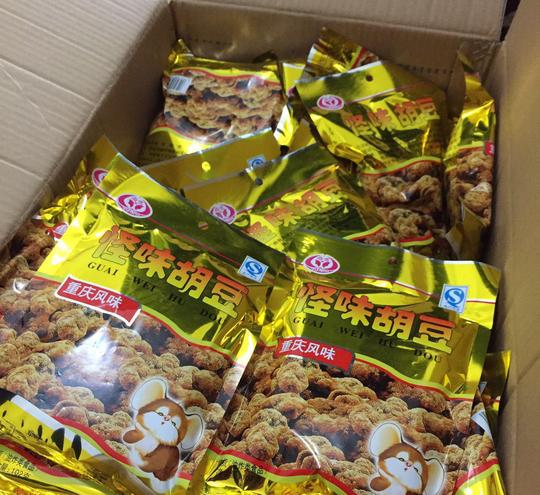重庆怪味胡豆袋装休闲食品批发地摊跑江湖货源热卖厂家直销送录音