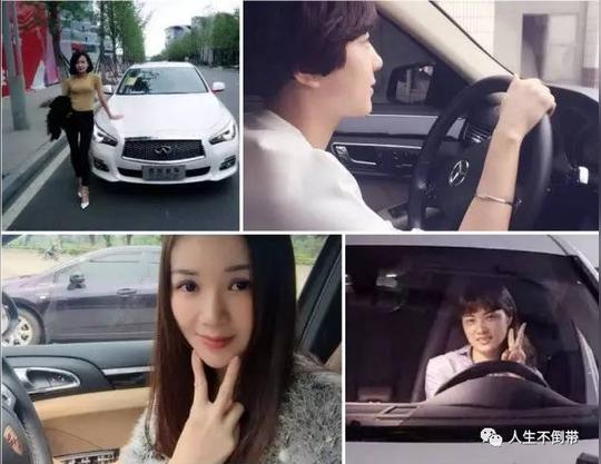 白领聚会受惊:小姐妹业余做创业项目轻松月入上万,不服不行,白瞎我们