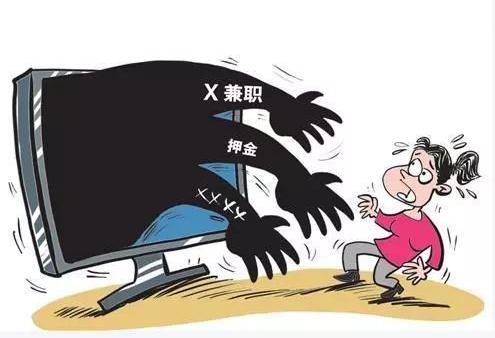 那怎样的兼职才适合大学生呢?这也是有讲究的哦