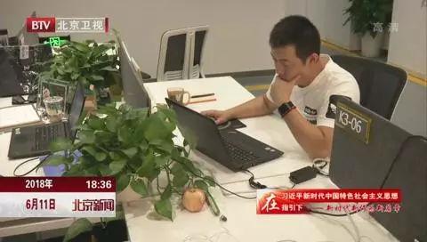 昌发展·回+双创社区打造六位一体创新创业生态圈