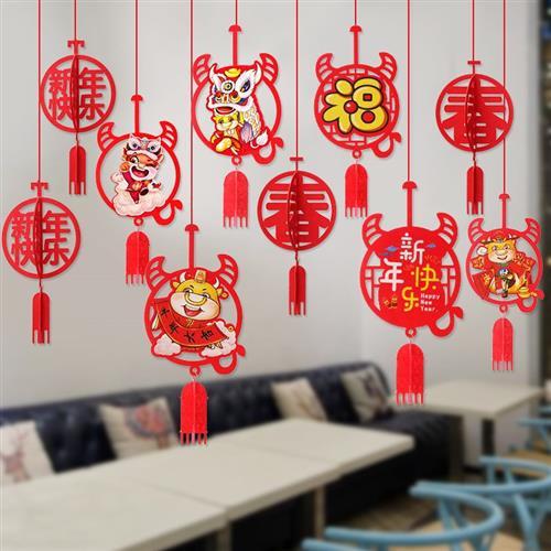 2021年幼儿园庆元旦迎新年活动方案