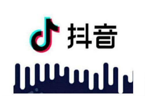 抖音新号养号后浏览量为零,新注册的抖音