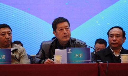 第三届"雄鹰杯"小动物医师技能大赛圆满成功盛大闭幕