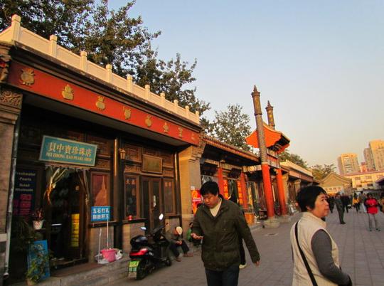 (475)2012年10月北京之四十五_潘家园