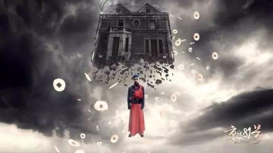 北京最恐怖的12个灵异事件,太吓人了!