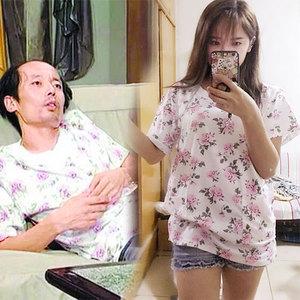葛优躺沙发北京瘫同款颓废摊短袖t恤衫男恶搞衣服葛大爷明星抖音
