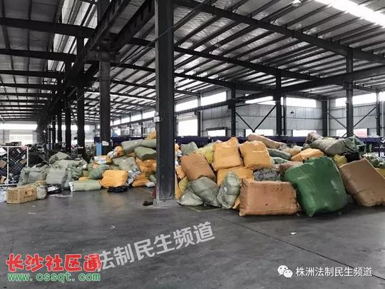 株洲男子保价的快递货物破损签收时少写了两个字理赔差点要自己负责