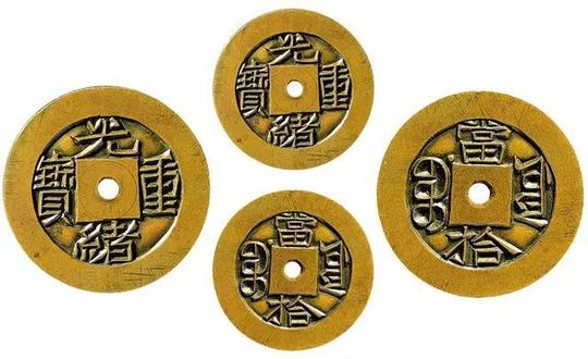 钱币收藏骗局多,北京保利钱币拍卖参考防忽悠_成交价