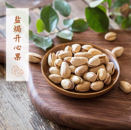 崇尚自然烘焙方式,烘烤轻加工,拒绝添加油和脂肪,减少热量,低卡路里.