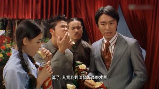 喜剧之王电影结尾满满的泪点