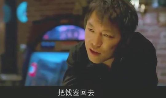 新知达人,混社会的两套法则，想赚钱，一定要看懂