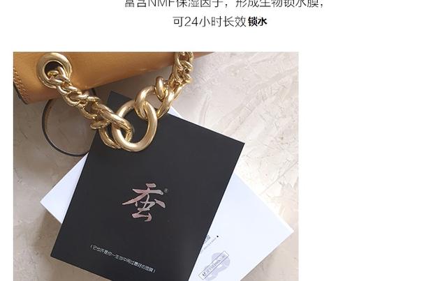 孕妇上班怎么化职业妆