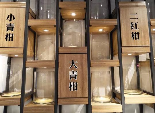 其中2楼为云茶全品类展示销售中心,3-4楼为茶叶电商创业孵化空间,总共