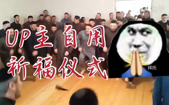 啊滴啦哒哒哒
