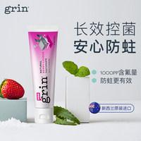 0-12个月的宝宝护理方法
