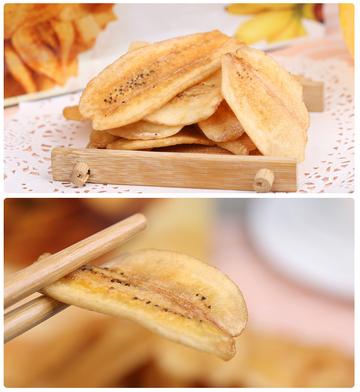 黄色香蕉片图片