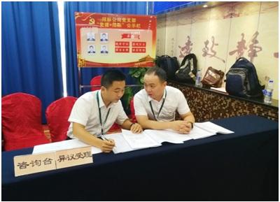 湖南湘能创业招标代理有限公司,湖南工程建设项目设备招标代理,国家技改项目设备招标代理,其它招标代理
