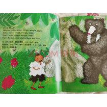 图画书应该这样读