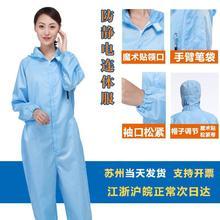 为什么头发很容易静电