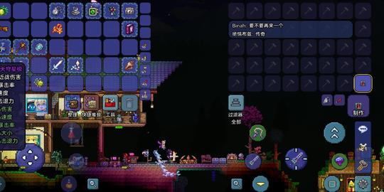 六年玩家的第二把天顶(第一把再国际服)