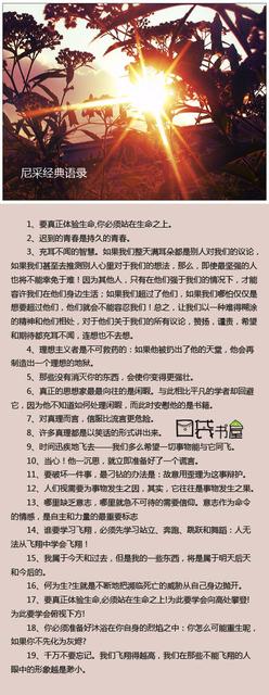 孩子学跳舞先学哪种好