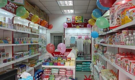 全职妈妈开母婴店的创业经历