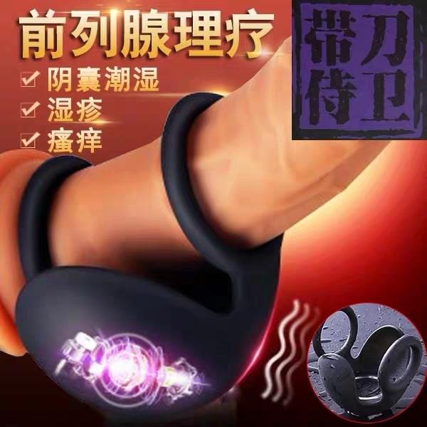 新生儿女宝的私处怎么护理