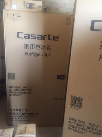 冰箱外包装纸箱