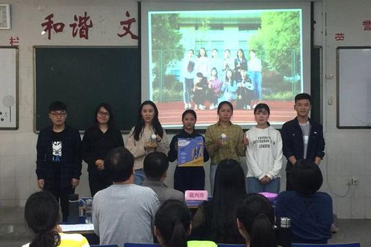 (经济管理系施艳昭审核乔刚)