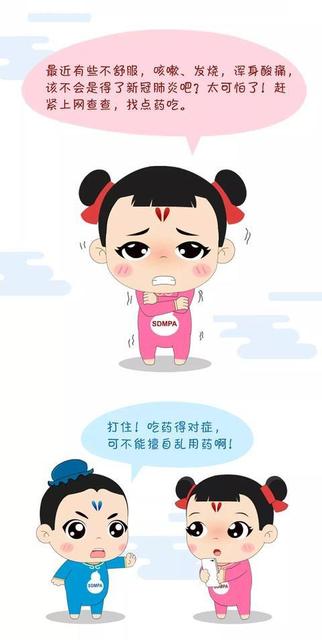 百日咳和普通咳嗽有什么区别