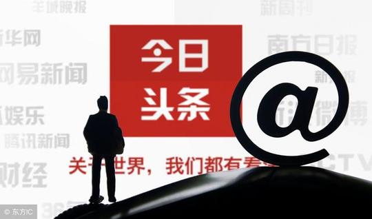 新手做自媒体，需要学会哪些常用的工具和软件?