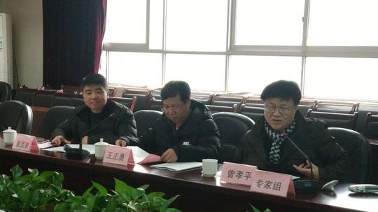 重庆海尔智能电子有限公司副总工程师黄国刚,应用电子技术专业负责人