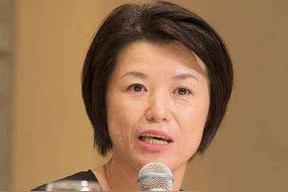 宮地雅子
