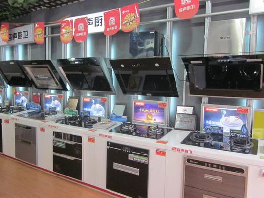 厨卫产品生意赚钱吗?