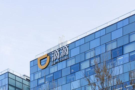 人人车多地员工被要求离职:可自愿成合伙人自负盈亏
