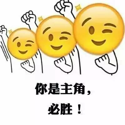 小苏:考试加油!(一些小小的注意事项和祝福~)