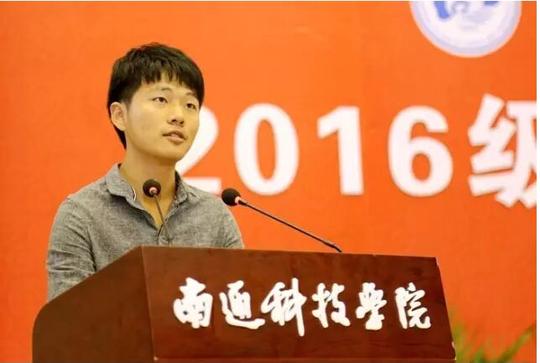 创业典型