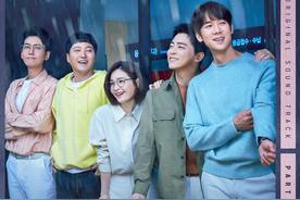 비와 당신(이무진)