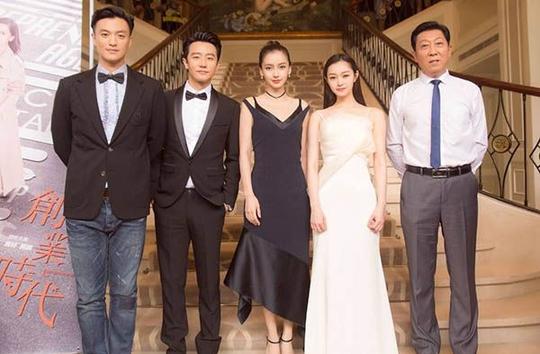 angelababy新戏《创业时代》什么水平?这里有三大亮点!