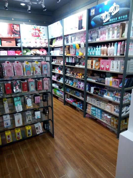 创意生活2元店加盟更划算的做生意