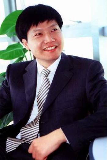 金准位雷军谈小米创业经历