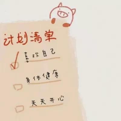 沈烟：文字图片,风景静物,唯美,快手