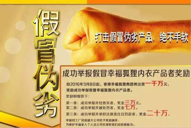 宝妈如何预防宝宝得妇科疾病