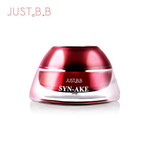 唯品会正品justbb多肽紧致蛇毒面霜v脸霜紧致抗皱补水聚美优品馆