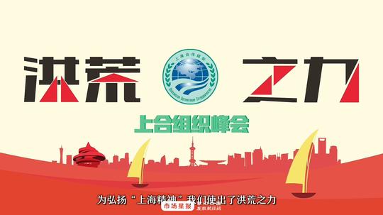 动漫音乐短视频丨2019,我们都是追梦人!
