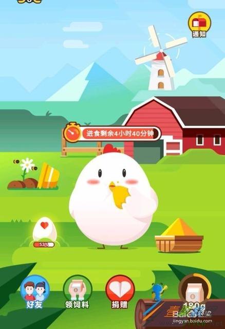 蚂蚁庄园湖南和湖北的湖是哪个湖